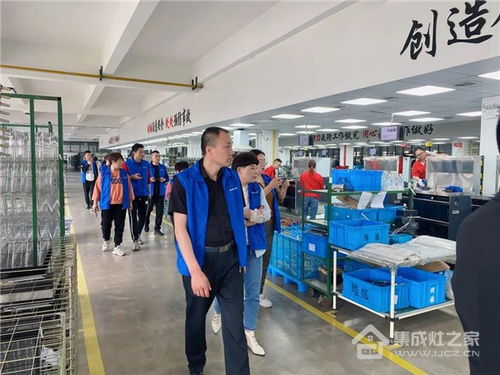 聚力共赢，浙派集成灶山东临沂经销商工厂行圆满收官