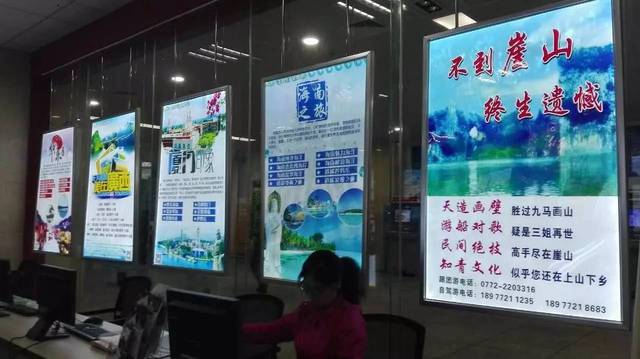 金鹅旅游集散中心今日揭牌 正式启动票务代理服务